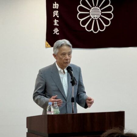 自民党大阪青年局が運営する政治学校「なにわ塾」の第13期・第２回講座が７月７日開かれ、盛山正仁文部科学大臣による講演が行われました。