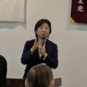 1/18野田聖子先生講演